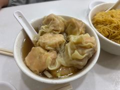 全虾云吞-麦文记面家(佐敦店)