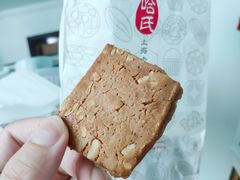 巧克力奶片-上海哈尔滨食品厂(淮海中路店)