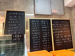 -毛哥小馆子(百井坊巷店)