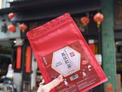 -华联发展销售中心(十月初五街店)