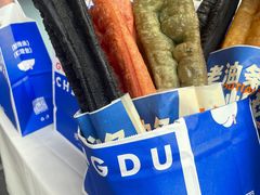 -李与白包子铺(桐梓林店)