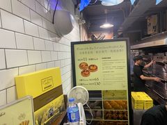 -安德鲁饼店(总店)