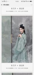 -凤绫儿亲子儿童摄影馆(上海店)