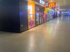 -麦当劳(武昌火车站店)