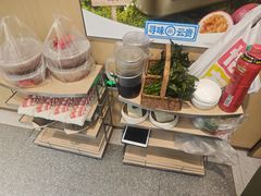 -海底捞火锅(江南盛天地店)
