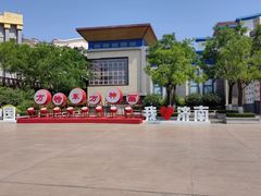 -济南方特东方神画