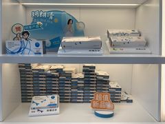-世纪大明眼镜·蔡司战略授权店(汉街店)