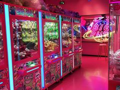 -BIG PINK大粉娃娃机主题馆(圆融星座店)