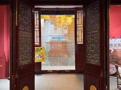 -中街·盛京龙城