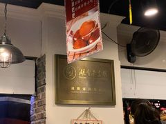 -双燕楼·手工馄饨·汤面小吃(世纪汇店)