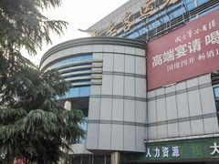-宜兴汽车客运站