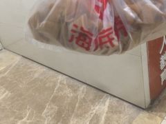 -海底捞火锅(振华商厦店)