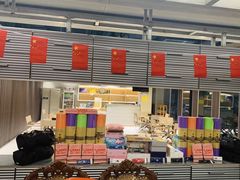 -立峰超越健身中心(先天下店)