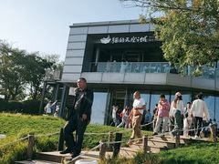 -猫的天空之城概念书店(北戴河蔚蓝海岸店)