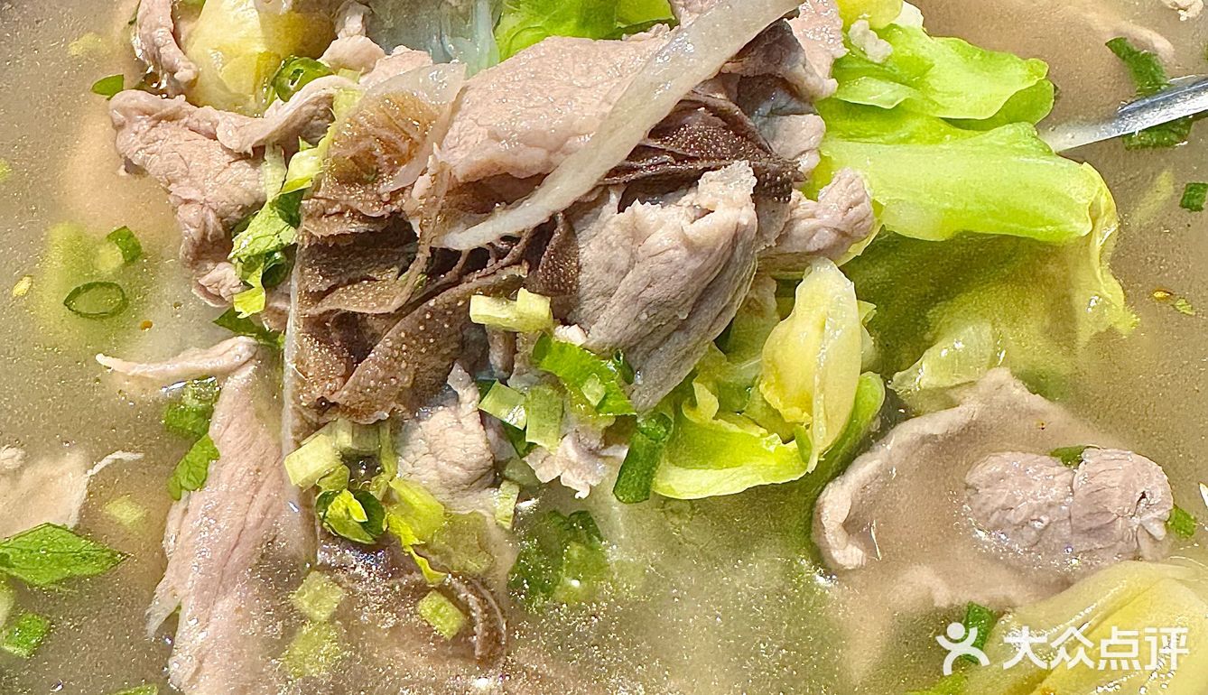 正宗四川人开的正宗跷脚牛肉👍