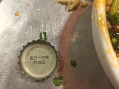 -钢管厂五区小郡肝串串香(通锦桥店)