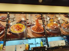 -赵记传承·中国甜品(福州总店)