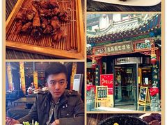 -老牌坊•鲁菜名店•地道济南菜(大观园商埠店)