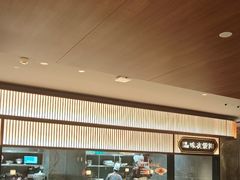 -紫阳海鲜楼·传承闽味(长乐路总店)