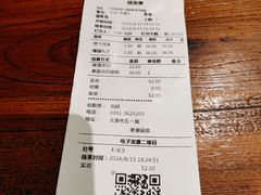 -山西会馆晋三宝·太原菜(五一广场店)