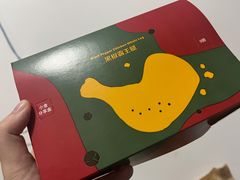 -麦当劳(SM城市广场店)