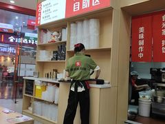 -食米家拌饭(梅溪新天地店)