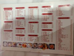 菜单-老廣糖水铺(乐汇城店)