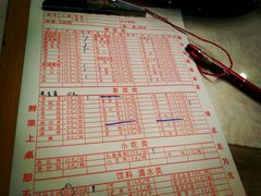 -重庆老火锅王(西安北路店)