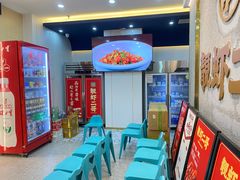 -靓虾二哥长沙地标小龙虾(五一广场店)