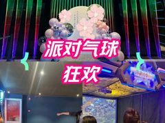 -VIVA·百人年会团建篮球场轰趴馆