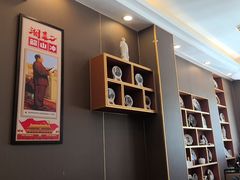 -韶山冲湘菜(中兴大街店)