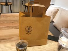 -角落低卡烘焙(正弘城店)