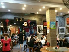 android_upload_pic-禄源公·老莞诚饭店