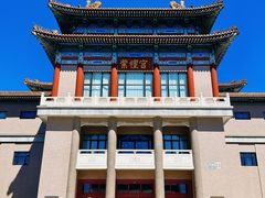 -中国紫檀博物馆