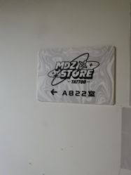 -MDZ STORE·TATTOO·耳饰