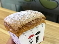 -广式蛋挞王·蛋糕定制(城中万达店)