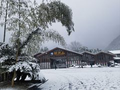 -明月山风景名胜区