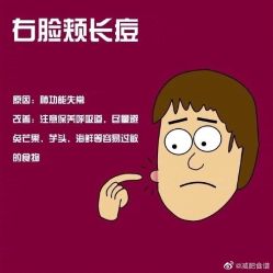 -悦颜美佳·美容·美甲美睫