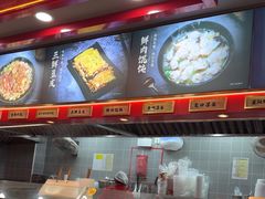 -蔡林记(古田二路店)