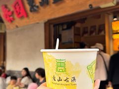 -秦园惠山豆腐花(惠山古镇店)