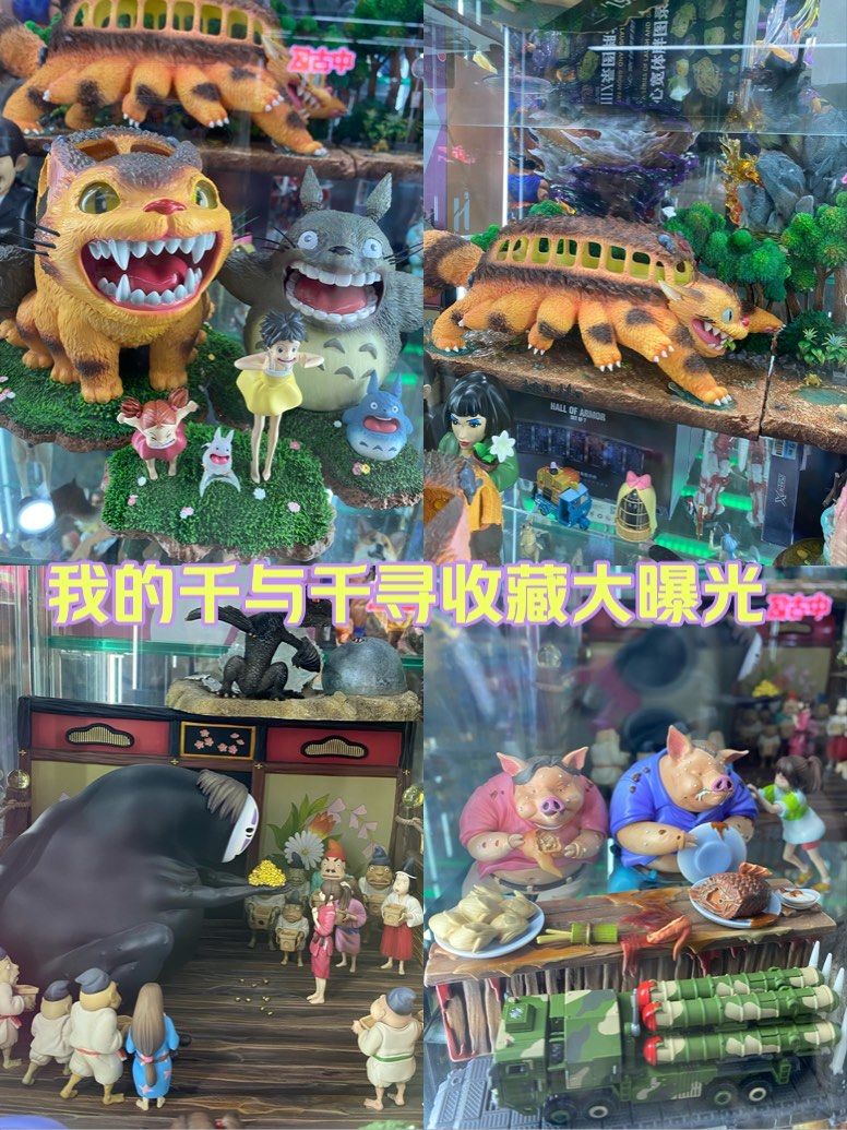 千与千寻正版手办