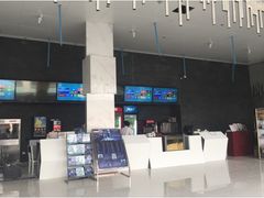 -幸福蓝海国际影城(上海三林店)