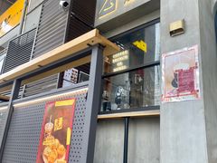 -从启咖啡(五羊邨店)