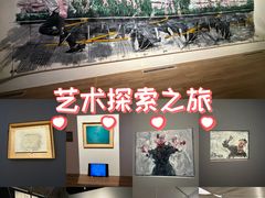 -艺仓美术馆