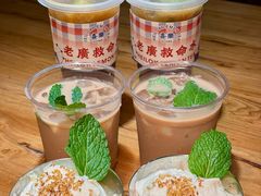 -先启半步颠.川菜.小酒馆(宝安坪洲店)