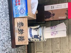 -南京大牌档(香港广场店)