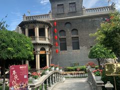 -卫鼎轩·曹公馆(鼓楼店)