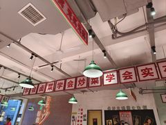 -龙师傅卤炒(天马店)