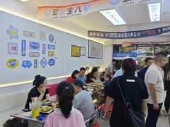 -正宗八宝冰饭·非遗冰饭·烧烤(奎桥店)