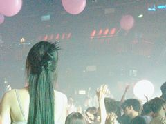 -V AMUSING CLUB·酒吧(银河中心店)
